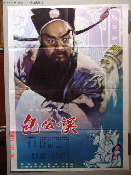 怎么做假真实资料身份证